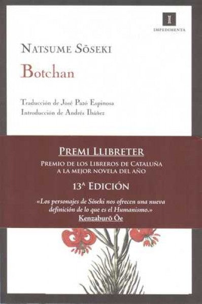 BOTCHAN | NATSUME SOSEKI
