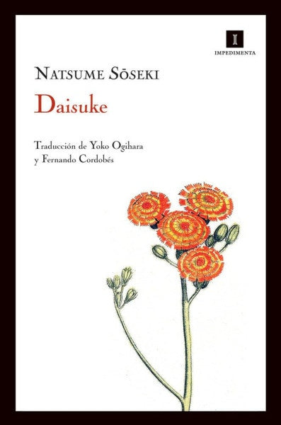 DAISUKE | NATSUME SOSEKI