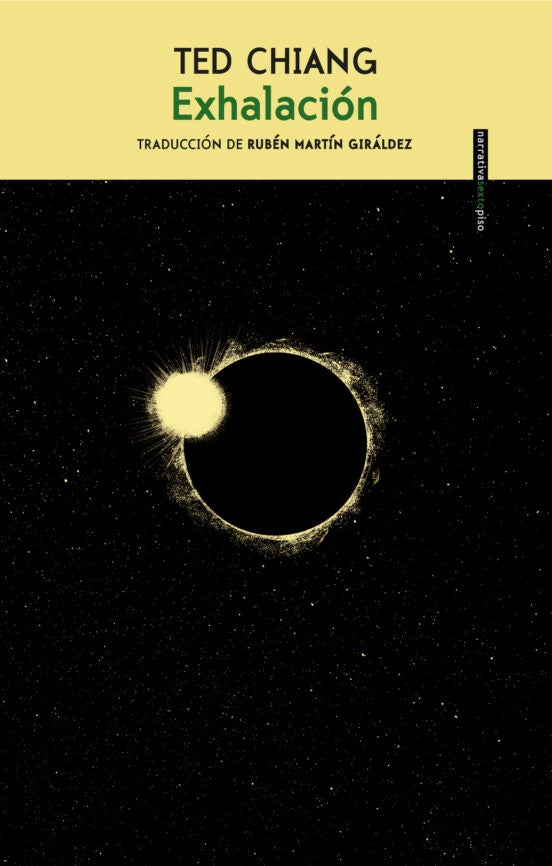 EXHALACION | TED CHIANG
