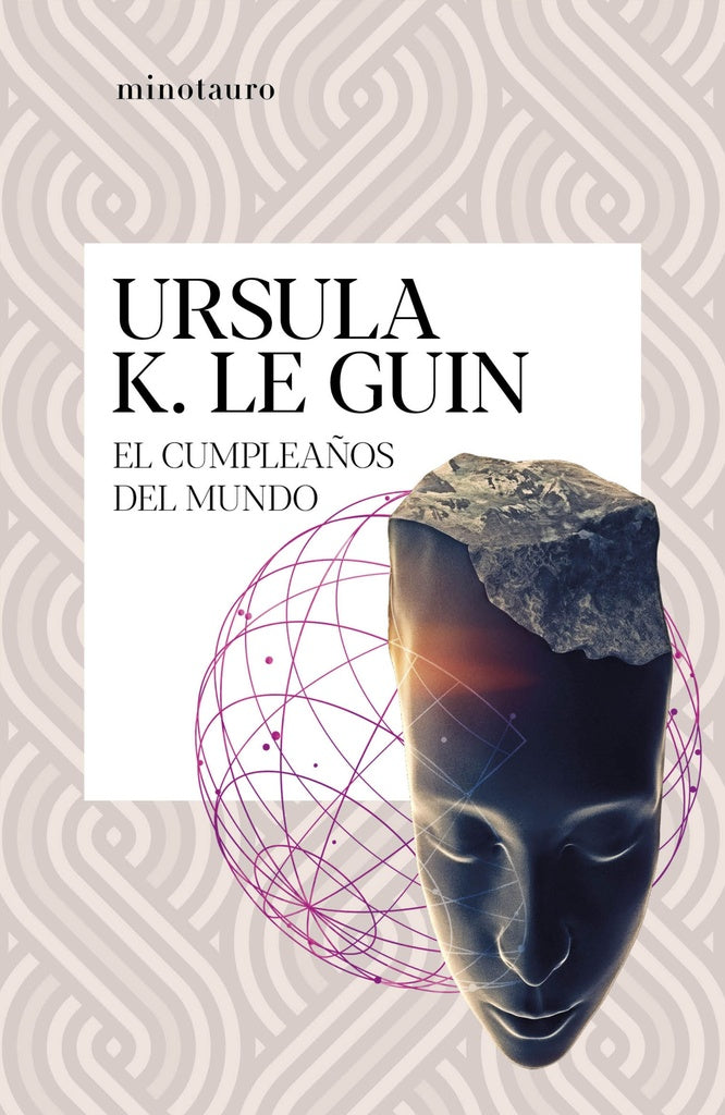EL CUMPLEAÑOS DEL MUNDO | LAO/ LE GUIN URSULA K. TSE