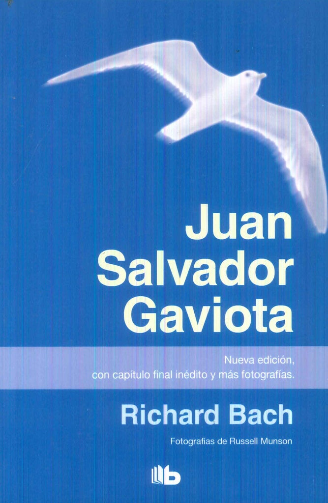 JUAN SALVADOR GAVIOTA | BACH RICHARD
