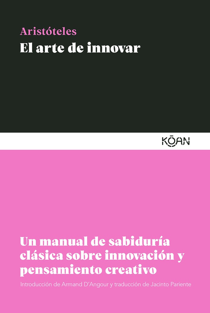 EL ARTE DE INNOVAR | ARISTOTELES