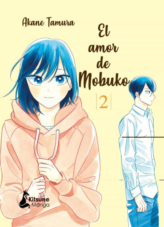 AMOR DE MOBUKO 2, EL | Akane Tamura
