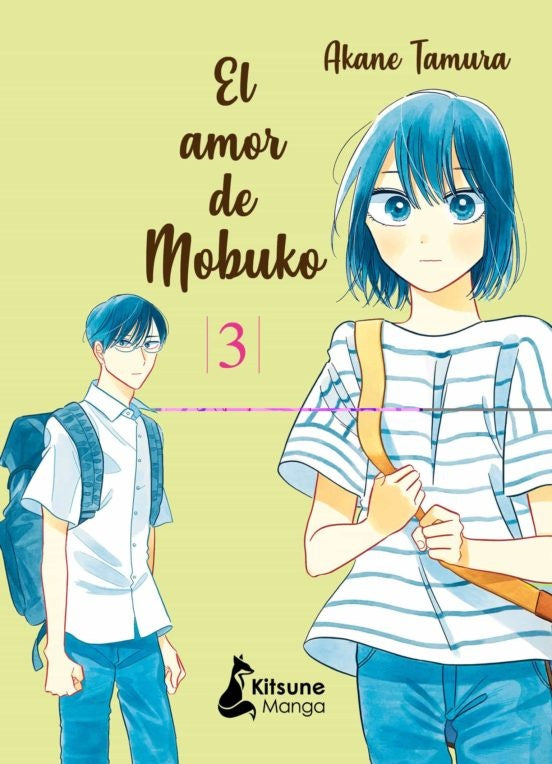AMOR DE MOBUKO 3, EL | Akane Tamura