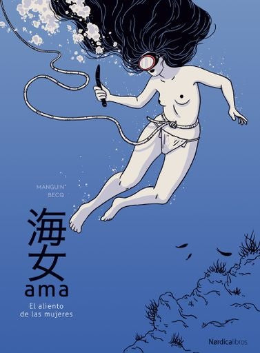 AMA. EL ALIENTO DE LAS MUJERES | Manguin Becq