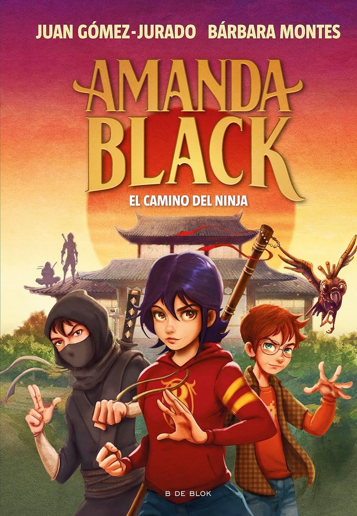 AMANDA BLACK 9 | Juan Gomez Jurado Barbara Montes