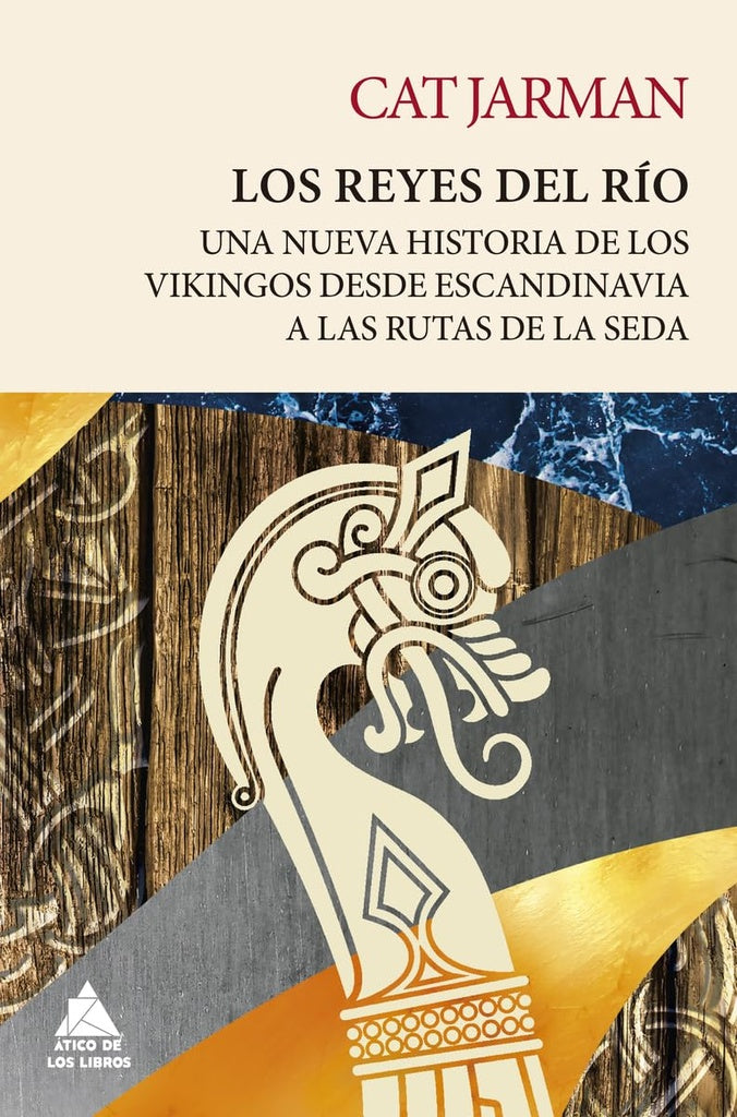 LOS REYES DEL RIO | CAT JARMAN