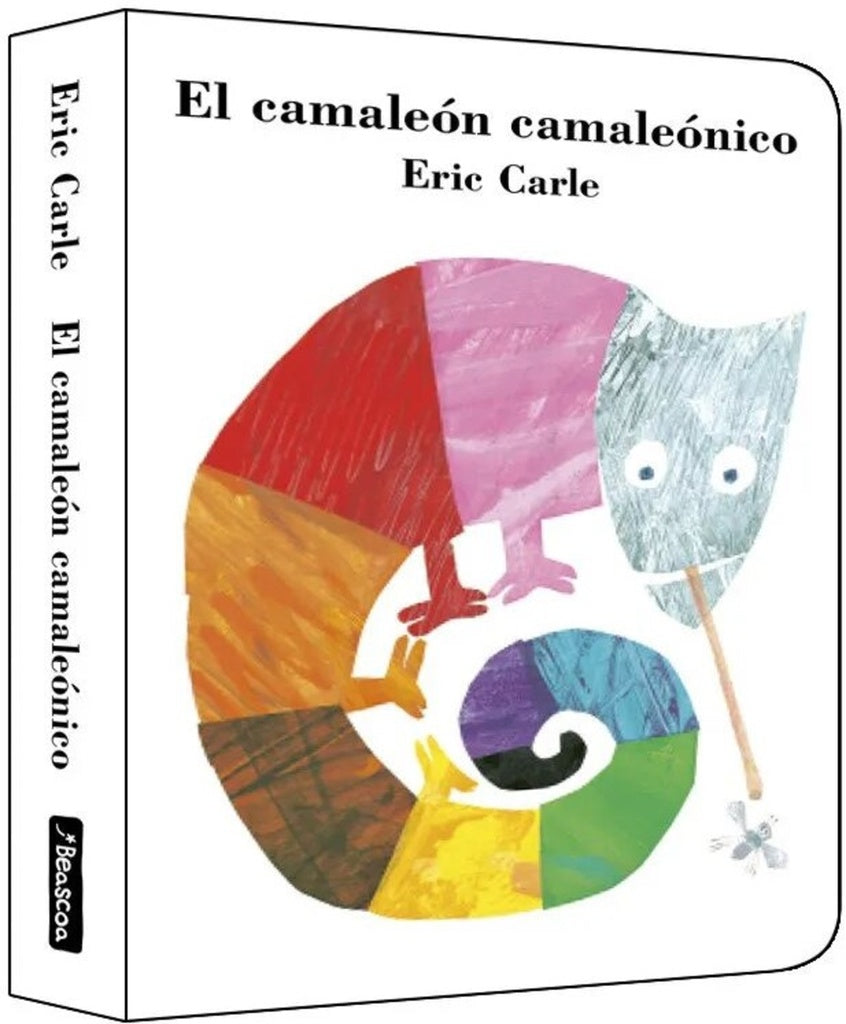 EL CAMALEON CAMALEONICO | ERIC CARLE