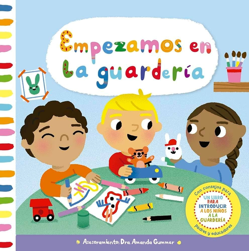 EMPEZAMOS EN LA GUARDERIA | GUMMERMARION COCKLICO DRA.AMANDA