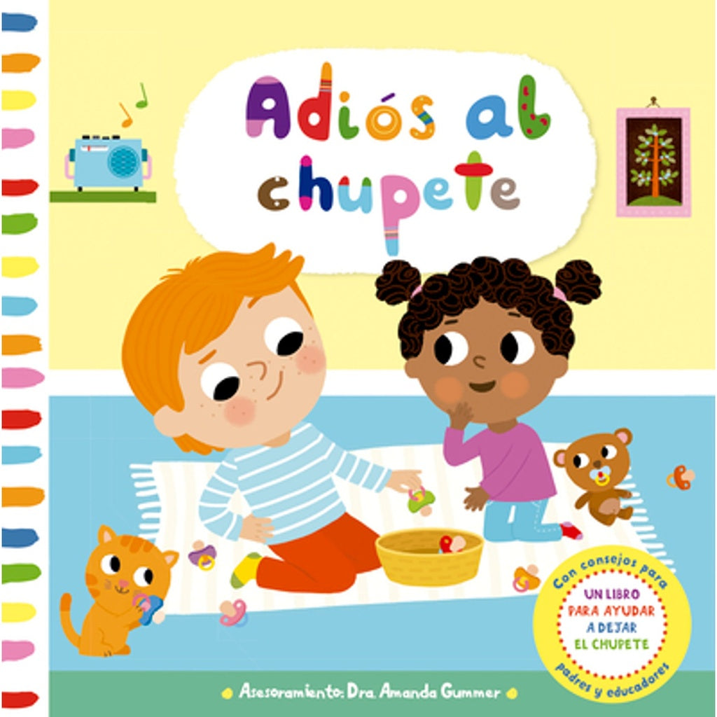 ADIÓS AL CHUPETE (Nuevo) | KYPRIANOU GUMMER