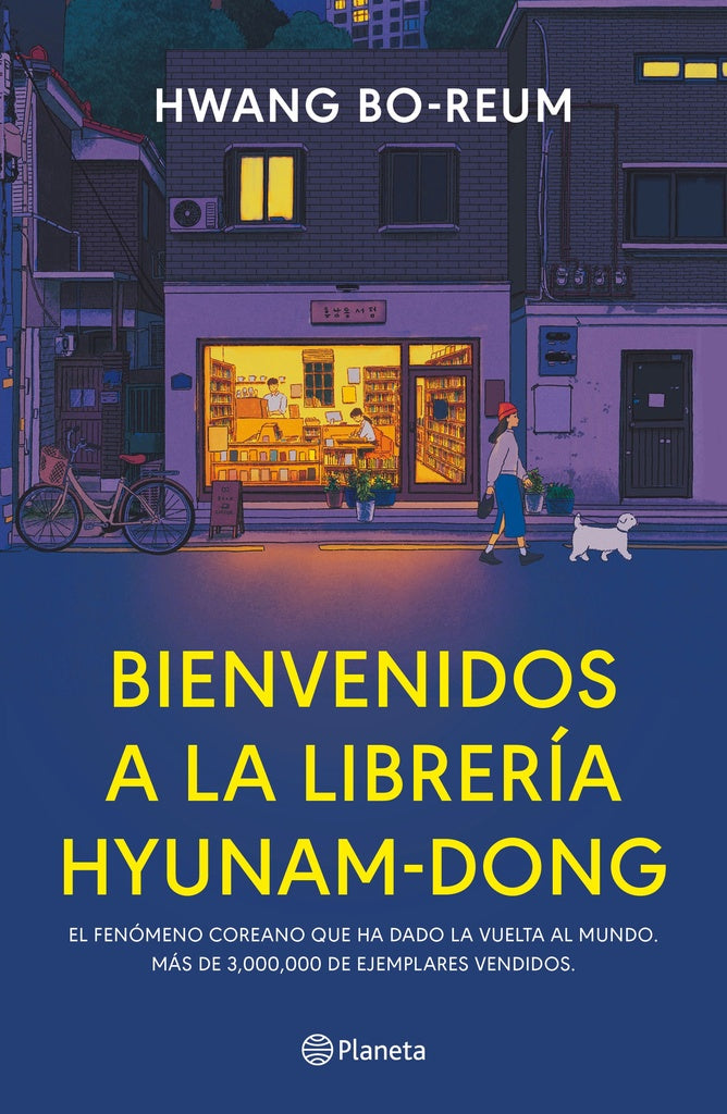 BIENVENIDOS A LA LIBRERIA HYUNAM DONG | Hwang Bo Reum