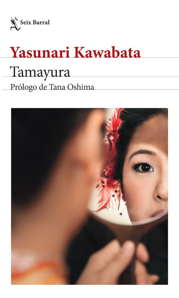 TAMAYURA | YASUNARI KAWABATA