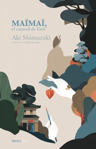 MAIMAI, EL CARACOL DE TARO (Nuevo) | AKI SHIMAZAKI