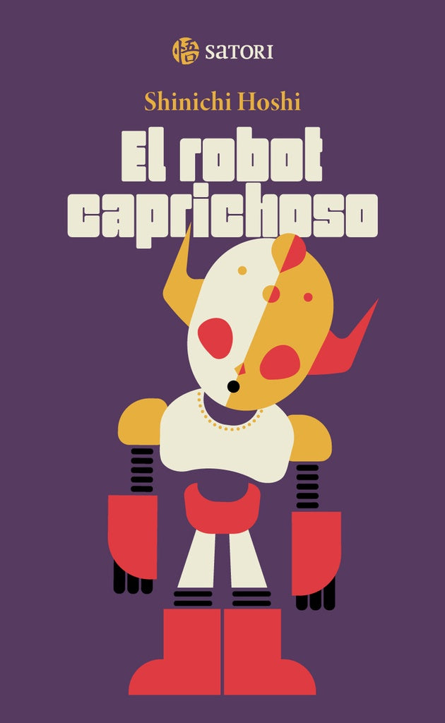 EL ROBOT CAPRICHOSO | Shinichi Hoshi