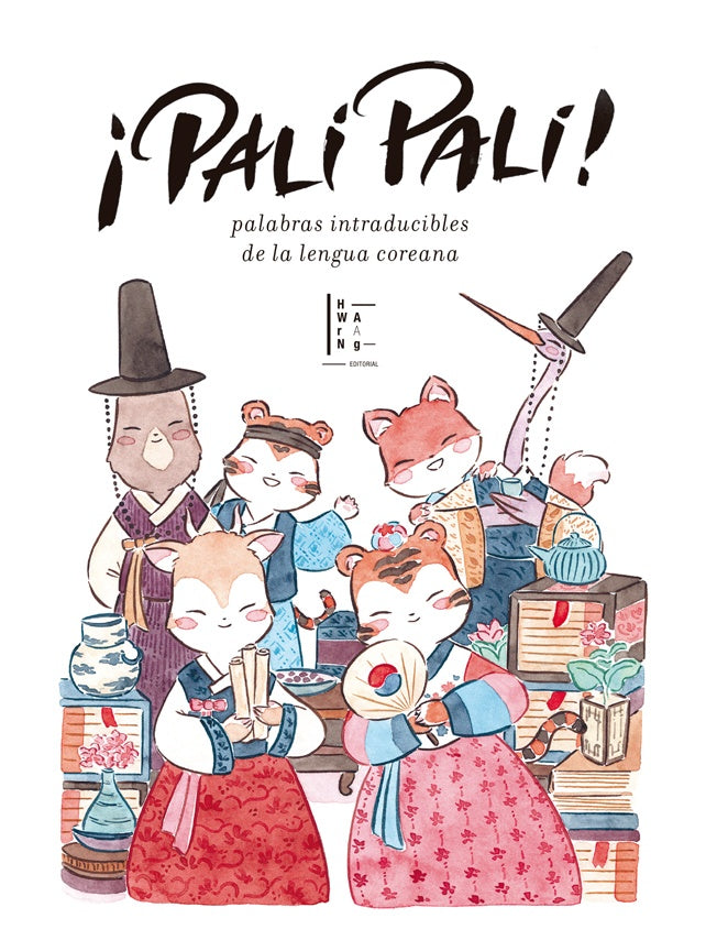 PALI PALI | PALI PALI