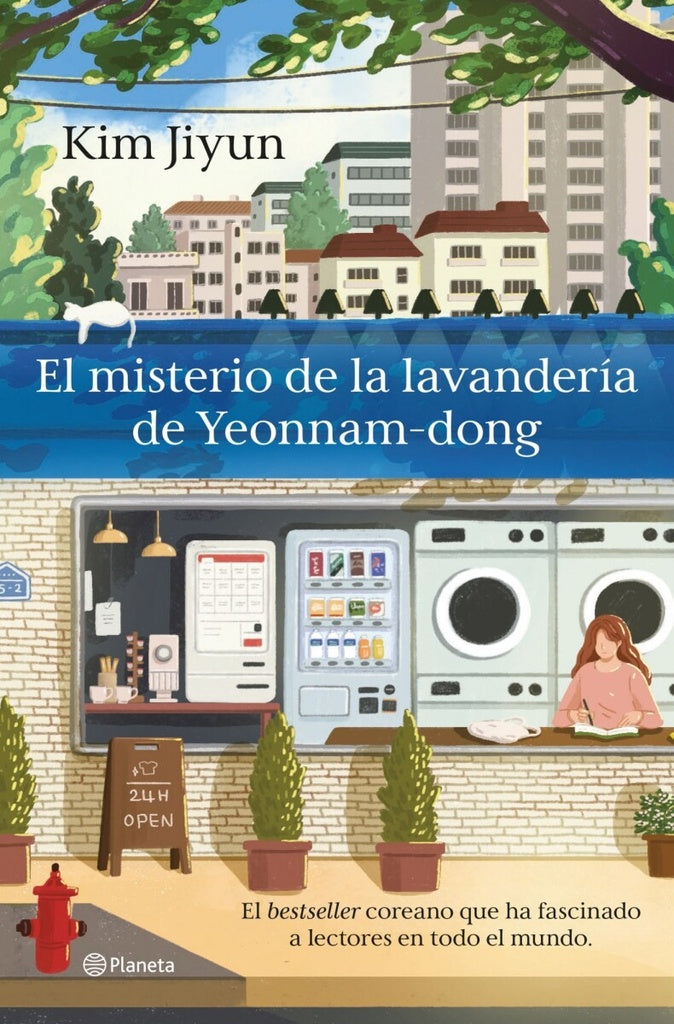 EL MISTERIO DE LA LAVANDERIA YEONNAM-DONG | KIM JIYUN
