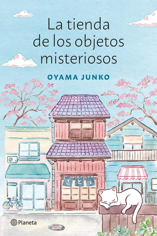 LA TIENDA DE LOS OBJETOS MISTERIOSOS | Oyma Junco