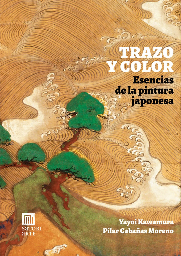 TRAZO Y COLOR ESCENCIAS DE LA PINTURA JAPONESA | YAYOI KAWAMURA