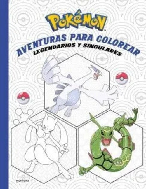 POKEMON AVENTURAS PARA COLOREAR | POKEMON