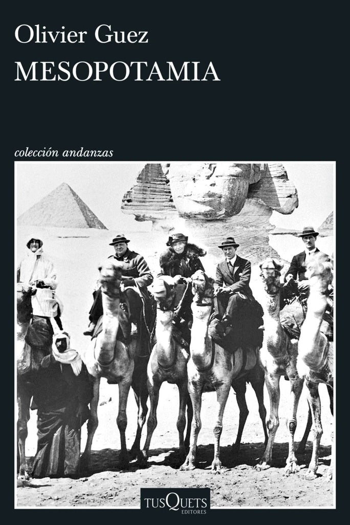 MESOPOTAMIA | OLIVER GUEZ