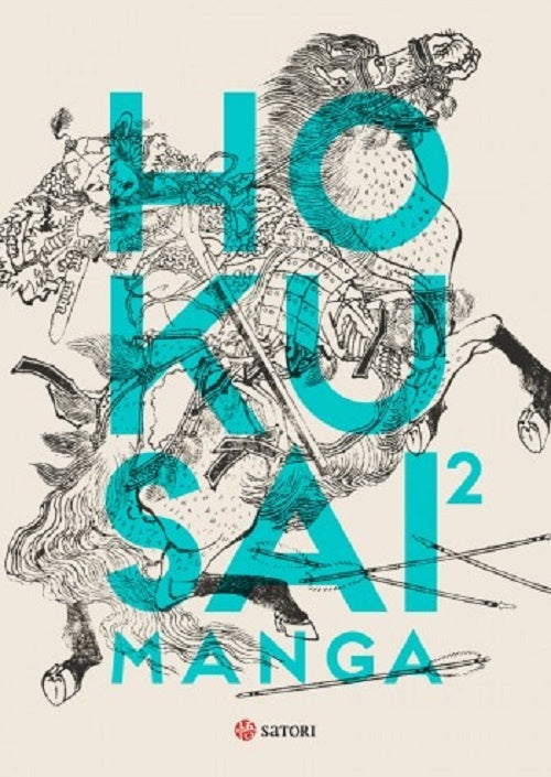 HOKUSAI MANGA | HOKUSAI