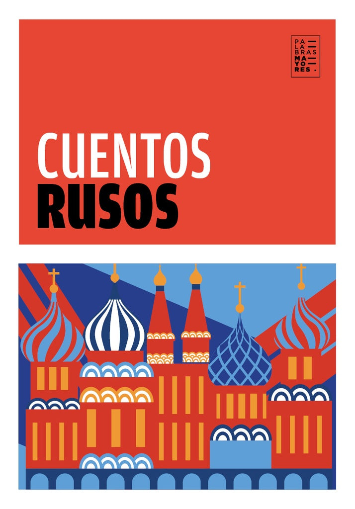 CUENTOS RUSOS (Nuevo) | Margo Glantz / VV AA