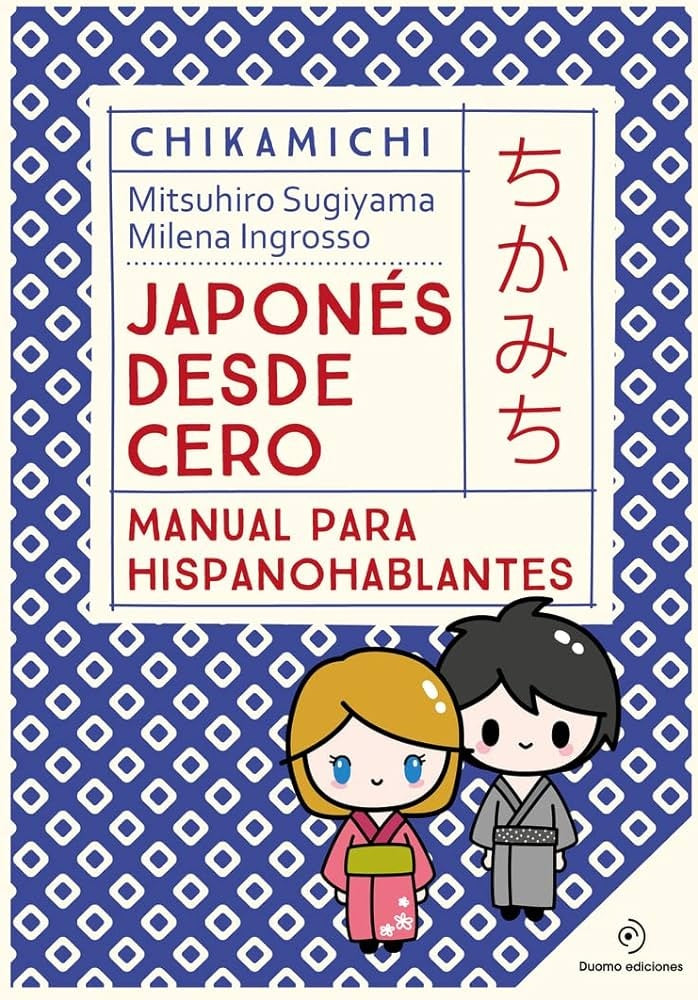 JAPONES DESDE CERO | SUGIYAMA - INGROSSO