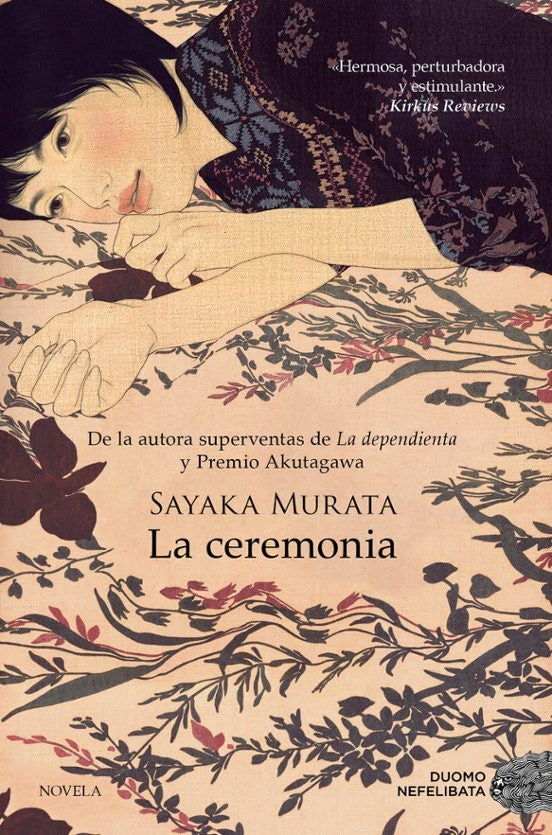 LA CEREMONIA | SAYAKA MURATA