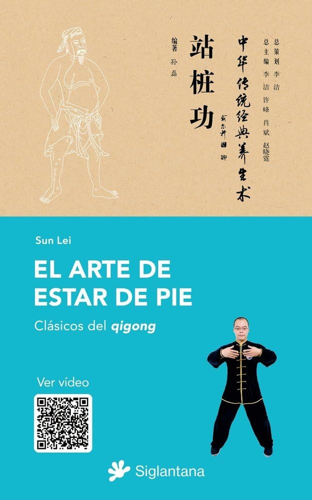 EL ARTE DE ESTAR DE PIE | SUN LEI