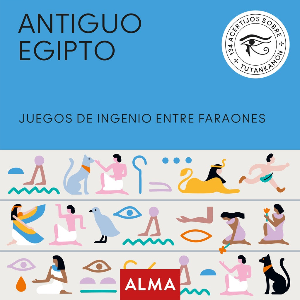 ANTIGUO EGIPTO | VARIXS