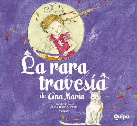 RARA TRAVESÍA DE GINA MARÍA, LA | ADELA / OLIVER  PATRICIO BASCH