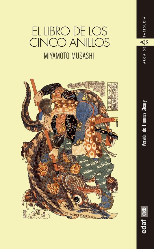 LIBRO DE LOS CINCO ANILLOS, EL | MIYAMOTO MUSASHI