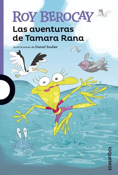 LAS AVENTURAS TAMARA RANA | BEROCAY ROY