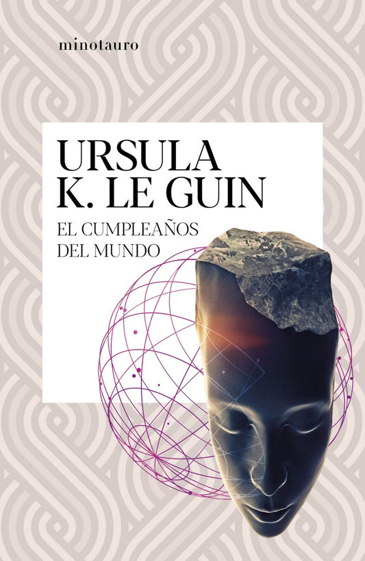 EL CUMPLEAÑOS DEL MUNDO | LAO/ LE GUIN  URSULA K. TSE