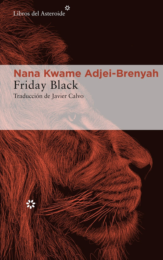 FRIDAY BLACK | NANA KWAME ADKEI-BRENYAH
