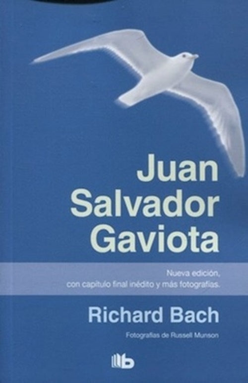 JUAN SALVADOR GAVIOTA | BACH RICHARD