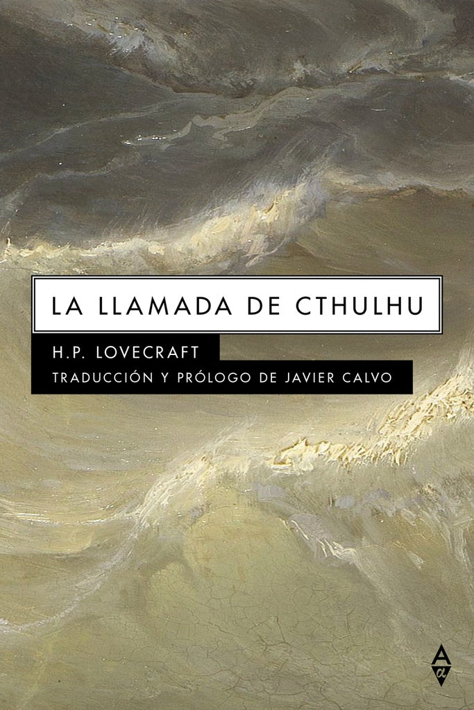 LLAMADA DE CTHULHU, LA | H. P. LOVECRAFT