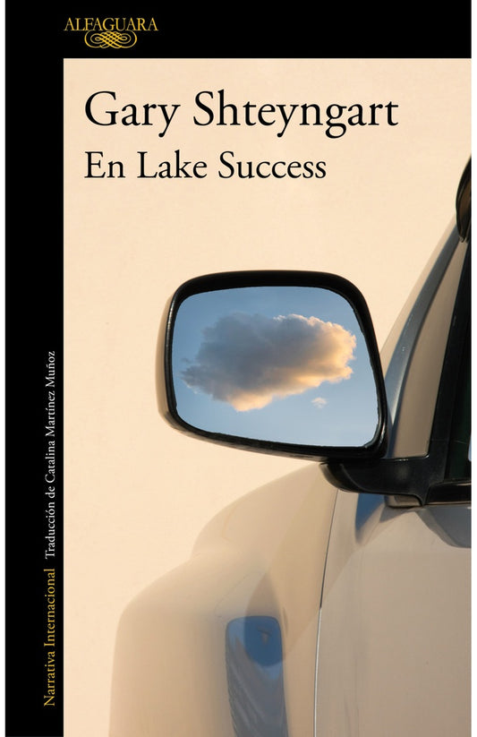 EN LAKE SUCCESS | GARY SHTEYNGART