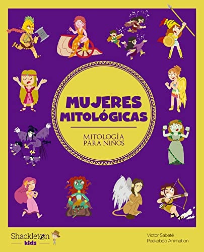 MUJERES MITOLOGICA | VICTOR SABATE