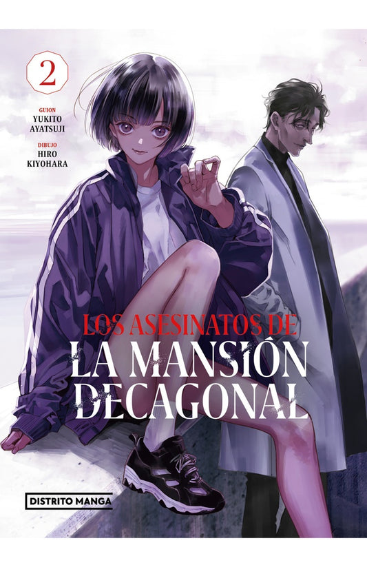 ASESINATOS DE LA MANSION DECAGONAL, LOS 2 | Yukito Ayatsuji