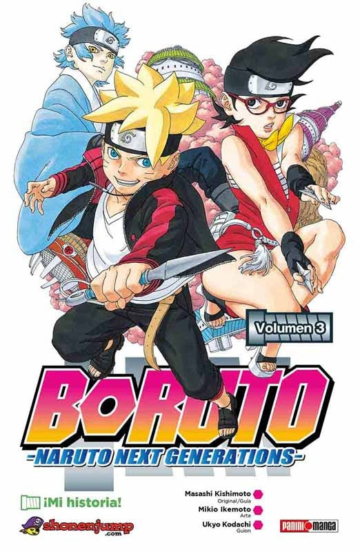 Boruto 3 | VARIOS AUTOR