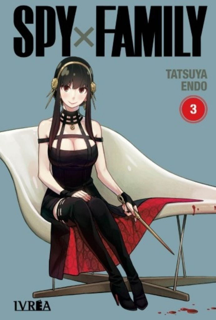 SPY X FAMILY 03 | VARIOS AUTOR