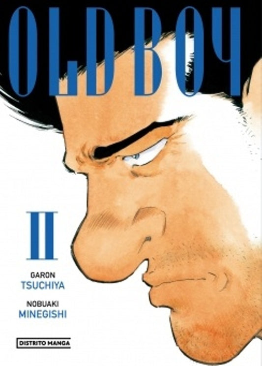 OLD BOY 2 | Garon Tsuchiya