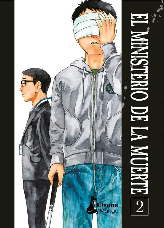 MINISTERIO DE LA MUERTE 2, EL | Kishi Azumi