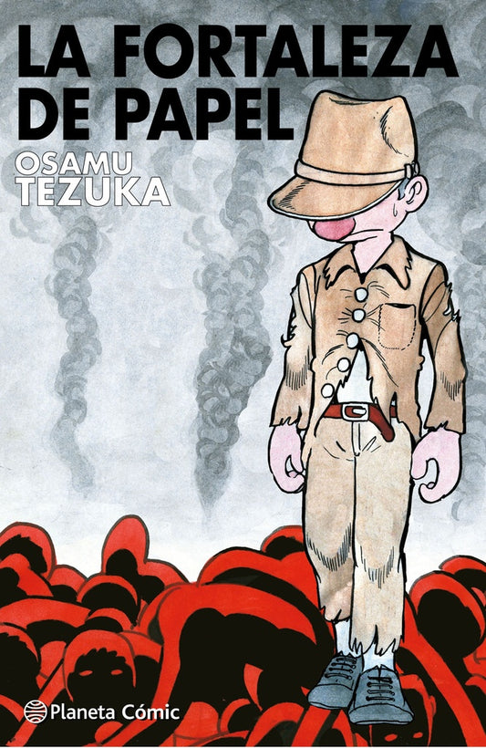 LA FORTALEZA DE PAPEL | Osamu Tezuka