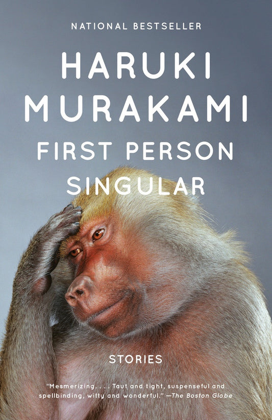 FIRST PERSON SINGULAR | HARUKI MURAKAMI