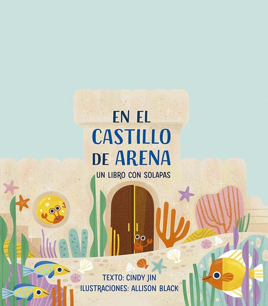 EN EL CASTILLO DE ARENA (Nuevo) | Cindy Jin