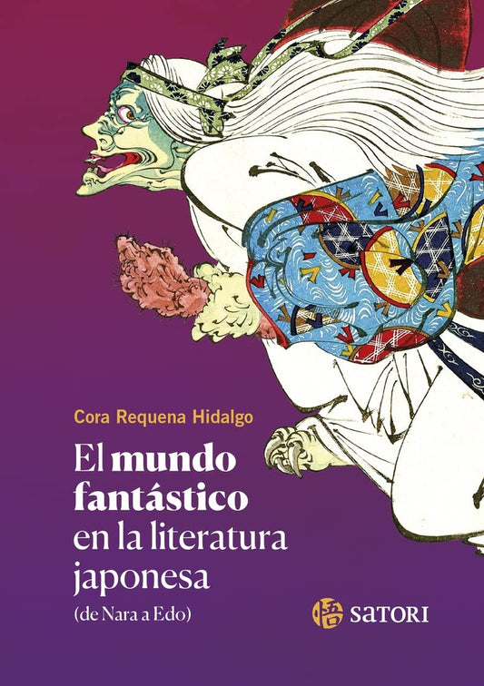 EL MUNDO FANTASTICO EN LA LITERATURA JAPONESA | Cora Requena Hidalgo