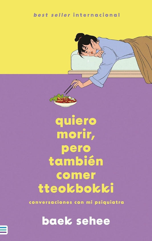 QUIERO MORIR PERO TAMBIEN COMER TTEOKBOKKI | Baek Sehee