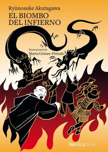 EL BIOMBO DEL INFIERNO | Ryunosuke Akutagawa